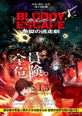 我和漂亮护士做爰视频