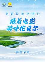 亚洲一区二区在线观