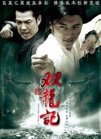 亚洲一区二区在线观